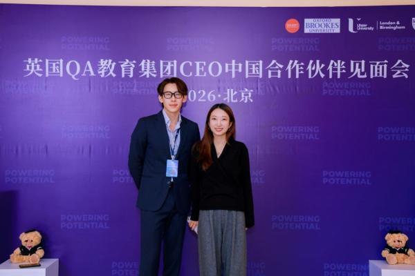 两次访问之间：菁程留学的灵敏洞察与行动逻辑 