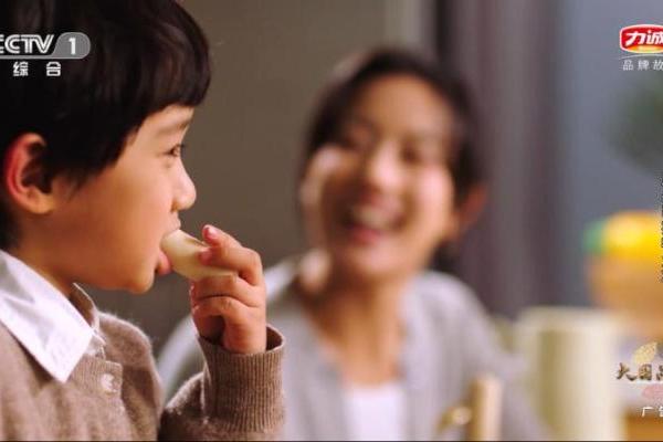 力诚食品登陆央视 | 从深海到餐桌，匠心守护家庭健康 