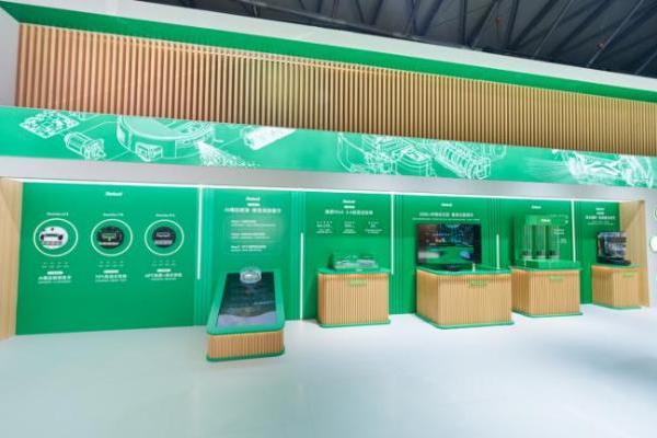 iRobot荣获AWE2026艾普兰创新奖 三十余载技术积淀引领行业新征程 