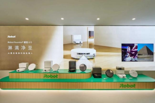 iRobot亮相AWE 2026，扫地机器人新品首秀，官宣提速中国市场本土化布局 