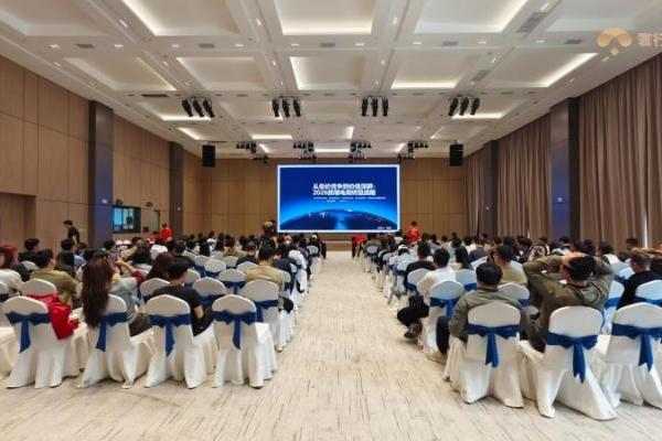 寰行盛世刘博宇先生出席政策添力·跨境合规π计划实战训练营 