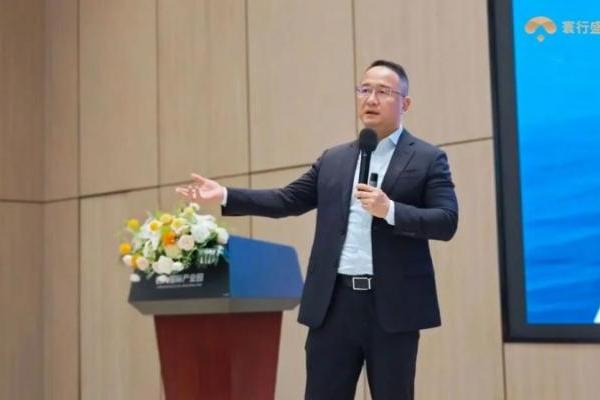 寰行盛世刘博宇先生出席政策添力·跨境合规π计划实战训练营 