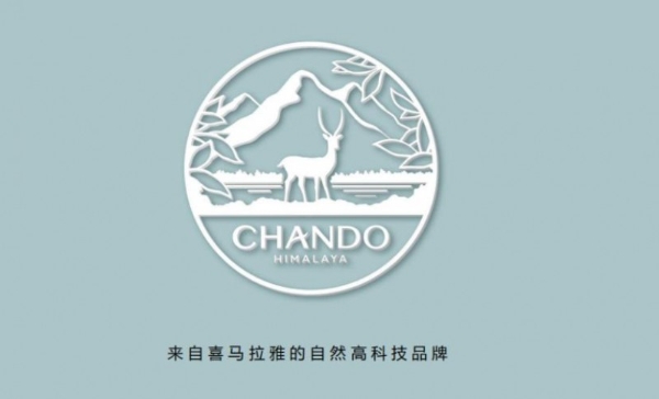 自然堂x常华森 三八赞「美」礼盒焕亮东方美肌 