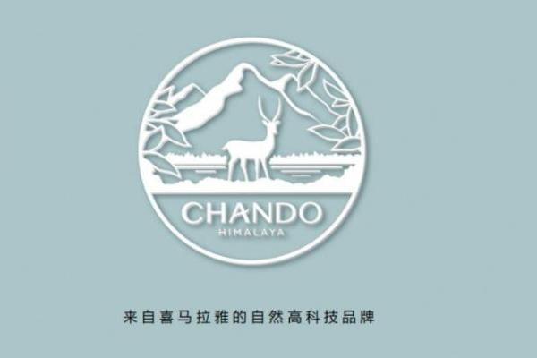 常华森同款自然堂赞「美」礼盒成三八节热搜，科学护肤回应中国女性“抗疲老”需求 