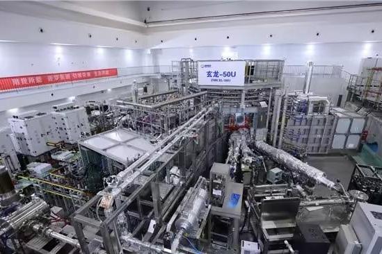 共商“未来能源”！第四届氢硼聚变研讨会报名启动 