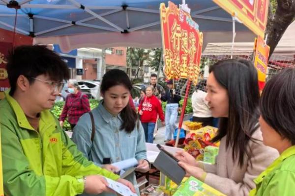 “行通济就选王老吉”王老吉药业赋能佛山元宵非遗盛会 
