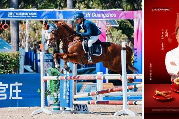 销量霸榜、品牌破圈！正官庄引领春节健康送礼消费潮 