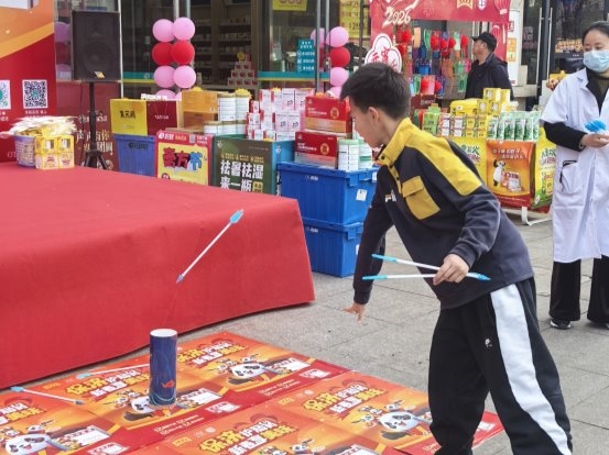 龙马呈祥闹元宵 健康相伴暖民心——保济护肠胃元宵享美味 