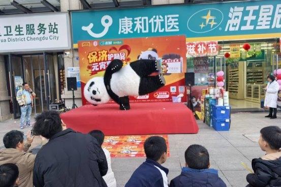 龙马呈祥闹元宵 健康相伴暖民心​——保济护肠胃元宵享美味 