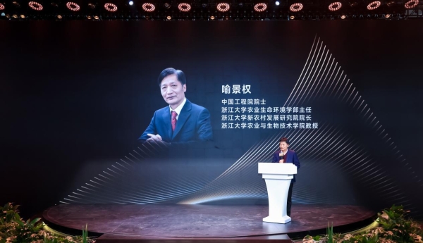 拓野智造首秀AWE2026，携手生态伙伴共绘植物工厂产业新蓝图