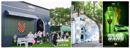 百年意式匠心 一杯东方共鸣 Lavazza 拉瓦萨创新赋能消费升级 