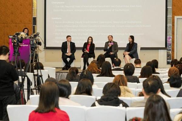 南安普顿大学2026中国开放日聚焦学生体验与职业发展 