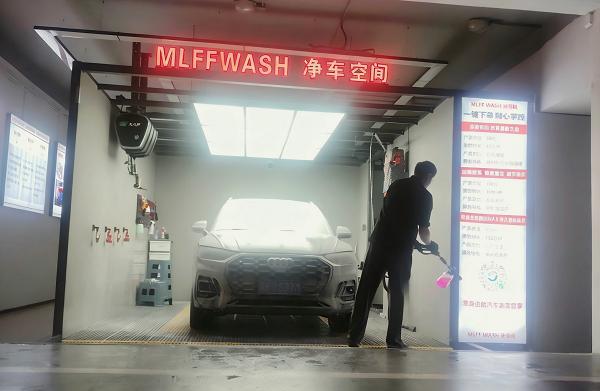 2026年低成本创业项目推荐：沐邻风成为社区洗车赛道新机遇