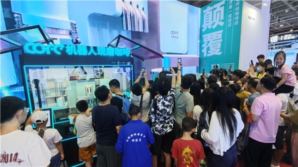 畅销全球65国的COFE+机器人咖啡太平洋关岛登陆开业 