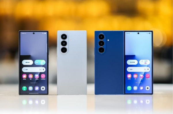 新学期“趣”享校园生活 三星Galaxy Z系列来助力 