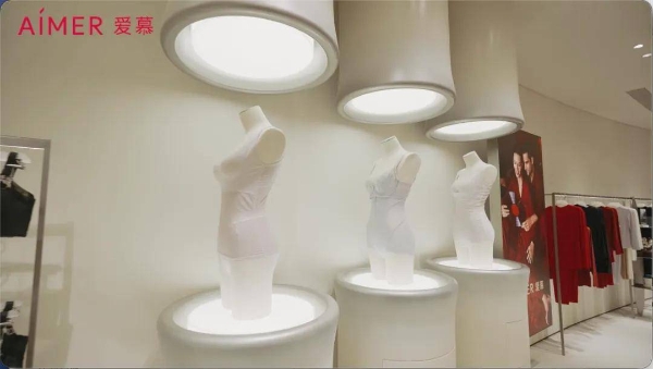 “封面”之下：内衣龙头爱慕迎来“价值重估”时刻 