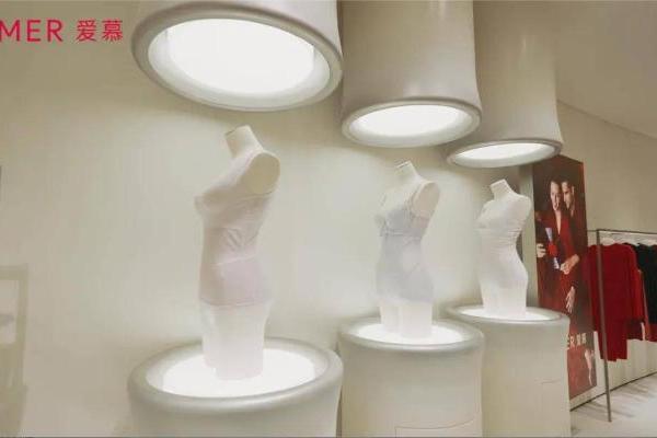 “封面”之下：内衣龙头爱慕迎来“价值重估”时刻 