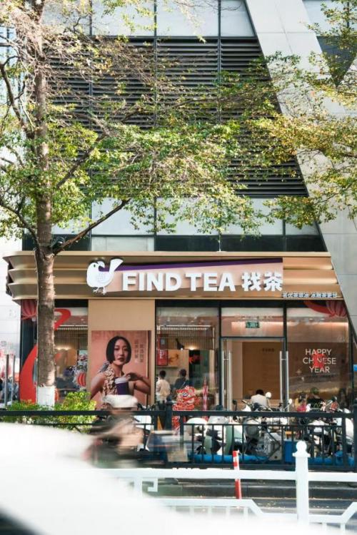 从“喝不淡的茶”到“看不腻的空间”：「找茶」广州三店齐开，展开茶饮新叙事