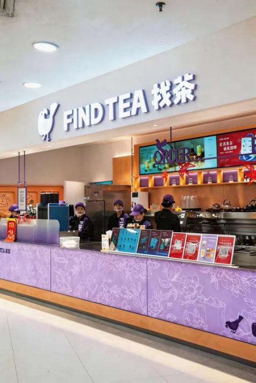 从“喝不淡的茶”到“看不腻的空间”：「找茶」广州三店齐开，展开茶饮新叙事