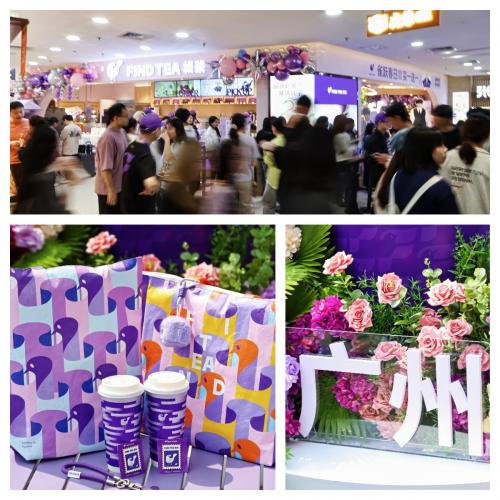 从“喝不淡的茶”到“看不腻的空间”：「找茶」广州三店齐开，展开茶饮新叙事