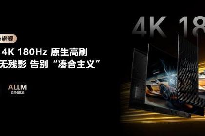 从LG的“左右互搏”看RGB-Mini LED如何超越OLED 