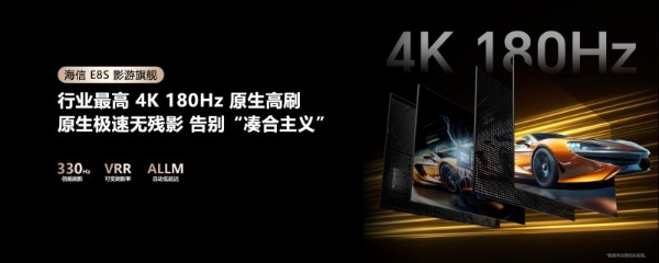 从LG的“左右互搏”看RGB-Mini LED如何超越OLED 