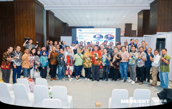 2026印尼雅加达国际工业周6月3-6日在雅加达国际展览中心 