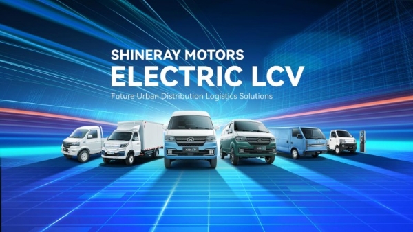  向上而生：一家重庆车企的“高质量出海”范式