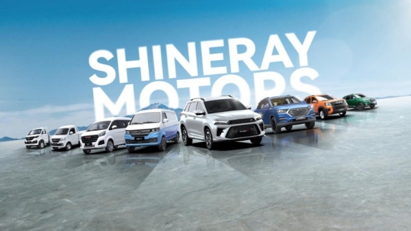  向上而生：一家重庆车企的“高质量出海”范式