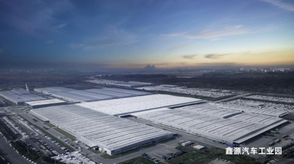  向上而生：一家重庆车企的“高质量出海”范式