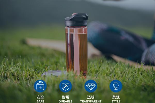 伊士曼正式实施Tritan™防伪标签及追溯服务项目，旨在守护品牌合作伙伴与消费者权益 