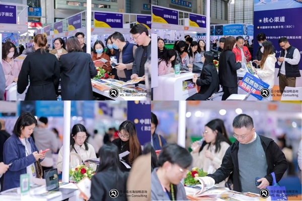 任小姐出海战略咨询斩获“雨果跨境奖”，揭秘2026跨境12大黄金增长赛道！ 