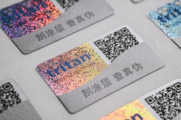 伊士曼正式实施Tritan™防伪标签及追溯服务项目，为中国家庭提供材料安全验证渠道 