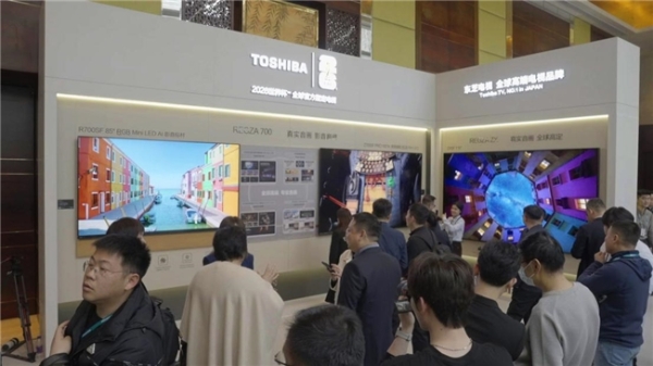 东芝REGZA全球RGB Mini LED焕新风暴来袭 四大硬核科技定义高端视听新标杆 