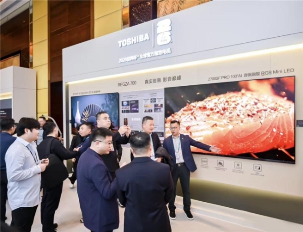 东芝REGZA全球RGB Mini LED焕新风暴来袭 四大硬核科技定义高端视听新标杆 