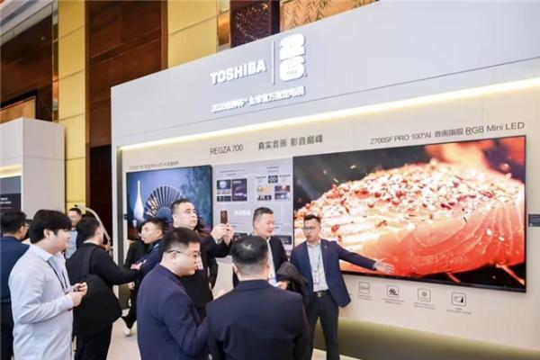 东芝REGZA全球RGB Mini LED焕新风暴来袭 四大硬核科技定义高端视听新标杆 