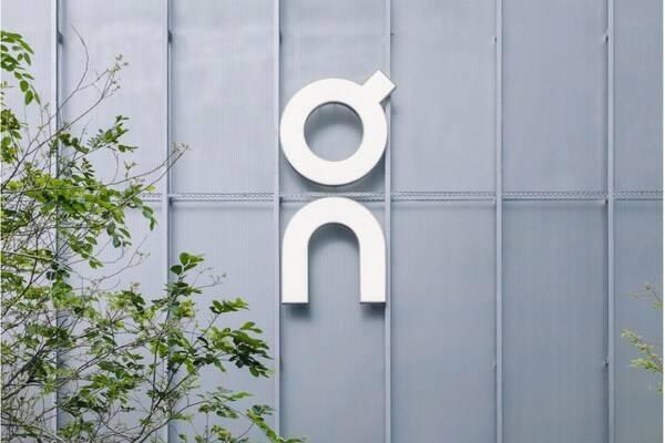 On昂跑中国最大旗舰店于深圳万象天地正式启幕