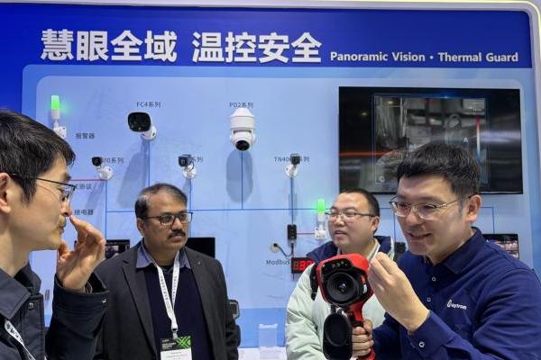 Raythink燧石双展联动，热成像+AI赋能多元应用！ 