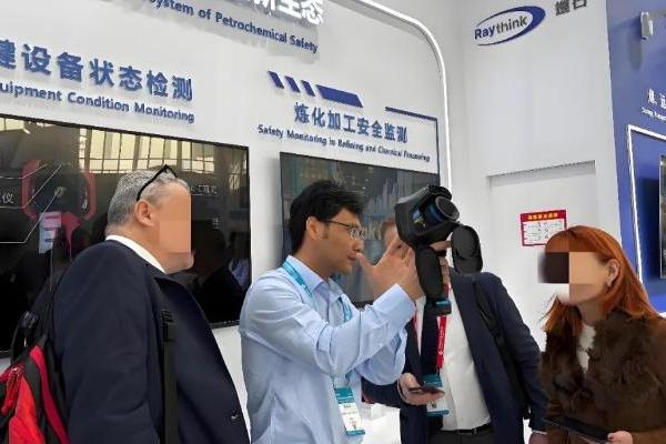 Raythink燧石热成像+AI全场景解决方桉，赋能石化安全新生态！ 