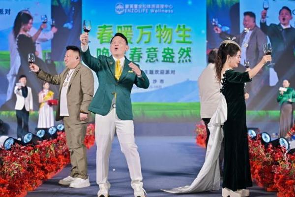 尼尔医康美大健康靠谱吗？