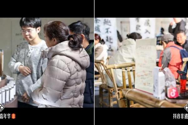 「宝藏小店」解锁非遗打开新方式！沉浸体验+全域联动助力生意升温