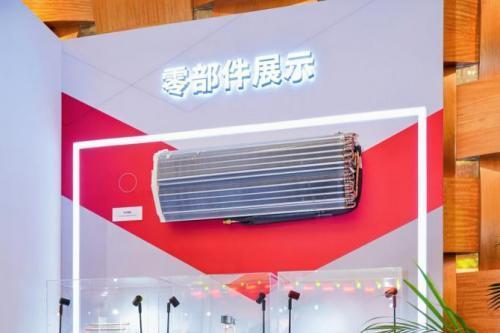 强强联合，智启未来：三菱电机空调正式加入鸿蒙生态，共创高端智慧生活新篇章