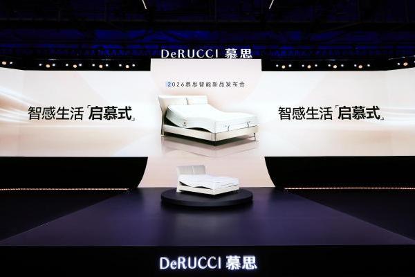 易烊千玺、Tim携手慕思，以三分之一的答案揭开智能睡眠新趋势