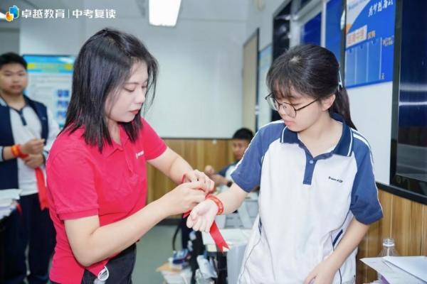 怀勇者之心，立英雄之志｜卓越全日制中考百日赋能大会顺利收官