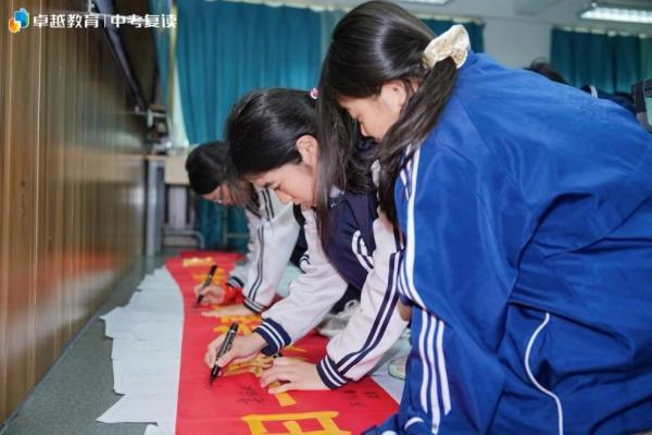 怀勇者之心，立英雄之志｜卓越全日制中考百日赋能大会顺利收官