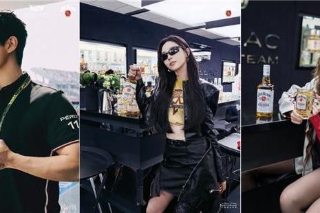 从肯塔基到上海：金宾亮相F1®中国大奖赛