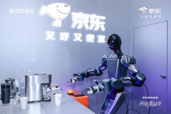 反向定制加码业态升级 京东AWE展示“闪电新品”首发成果