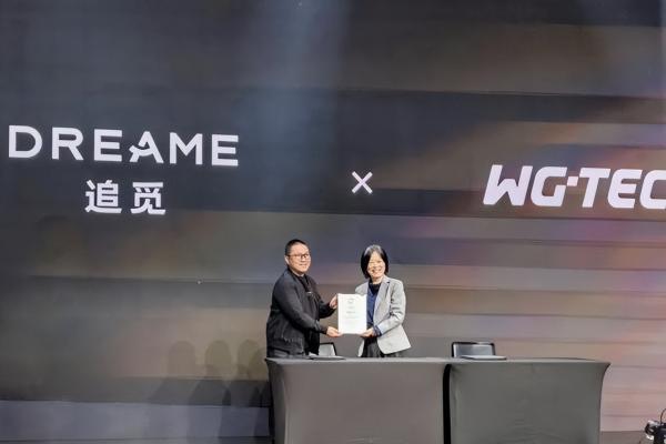 玻璃之上，光影新生：沃格光电联合追觅发布全球首款85寸玻璃基RGB Mini LED电视