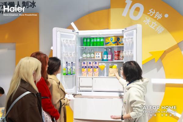 海尔CEO周云杰坐镇京东AWE直播间 3月13日开启Leader懒人冰箱全球预售