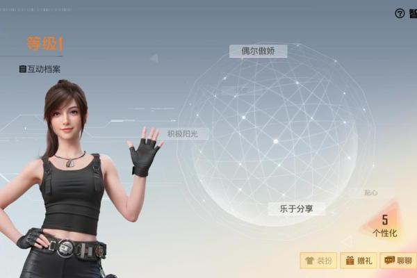 《和平精英》亮相GDC 2026，“大模型+AI Bot”架构引领游戏AI应用潮流